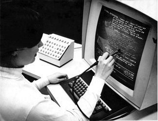 Estação de trabalho do Hypertext Editing System (HES), em 1969